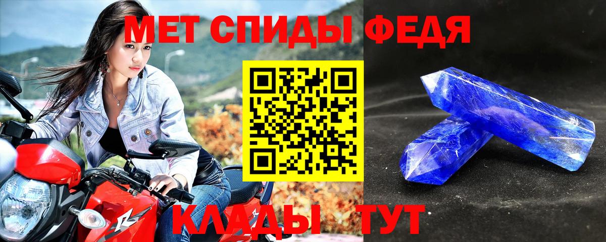Amphetamine  darknet как зайти  Выкса  АМФЕТАМИН Premium  Вход с VPN 