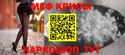 МДПВ Тара