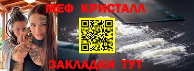 PSILOCYBIN Тверь