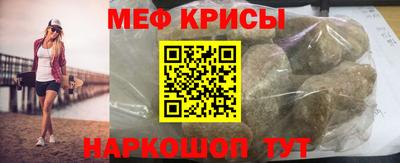PSILOCYBIN Тверь