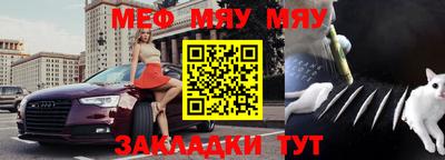 МДПВ Тара