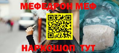 МДПВ Тара