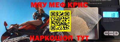 скорость Старая Купавна