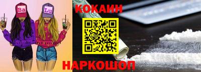 гидропоника Ставрополь