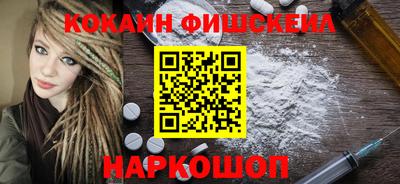 PSILOCYBIN Тверь