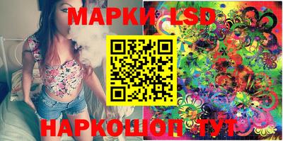 PSILOCYBIN Тверь