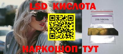 МДПВ Тара