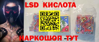 PSILOCYBIN Тверь