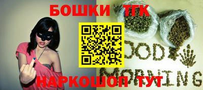 гидропоника Ставрополь