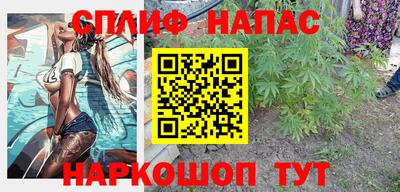 PSILOCYBIN Тверь