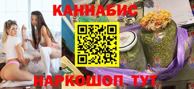 кристаллы Татарск