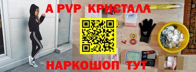 МДПВ Тара