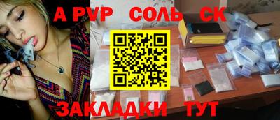 PSILOCYBIN Тверь