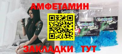 МДПВ Тара