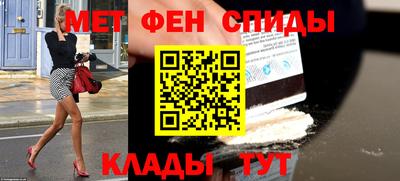 МДПВ Тара
