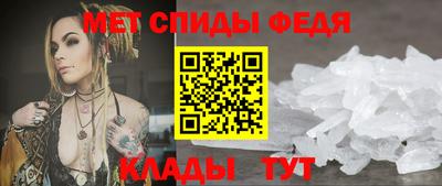 PSILOCYBIN Тверь