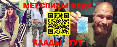 МДПВ Тара