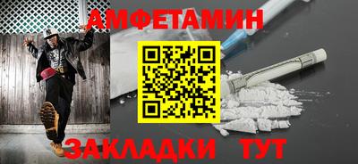 МДПВ Тара
