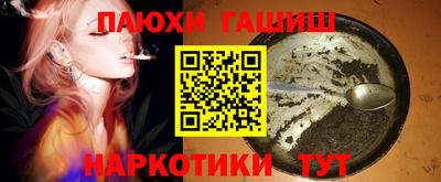 СК Среднеуральск