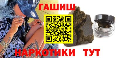 МДПВ Тара