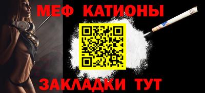МДПВ Тара