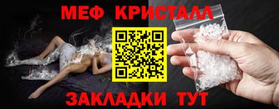 МДПВ Тара